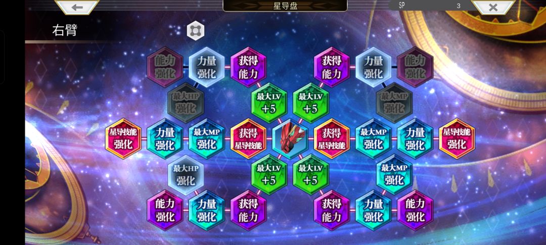 求教 3