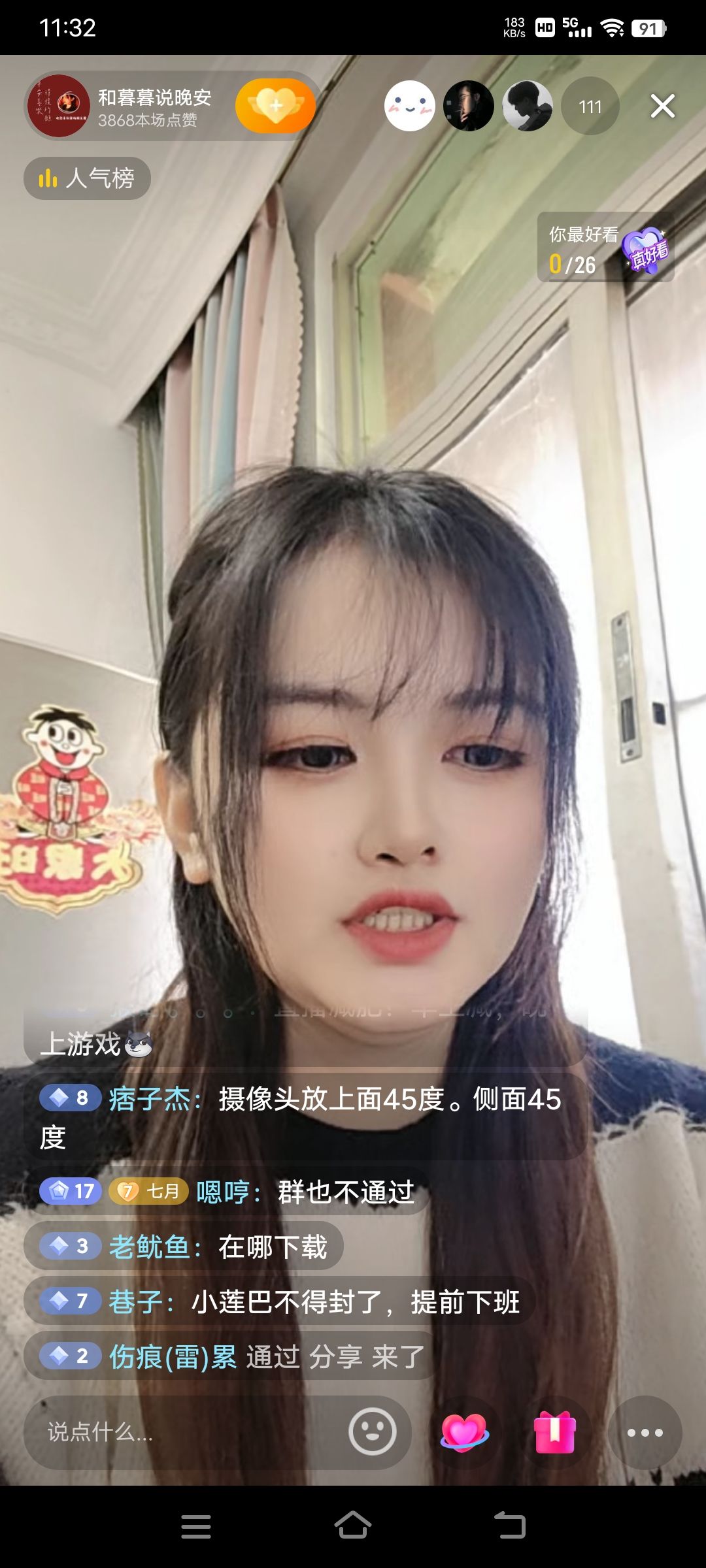 玩了那么久总结一下, 2