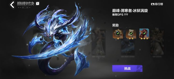 毕业版本的不会再改了截图