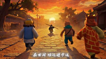 玩家投稿之苦海无涯