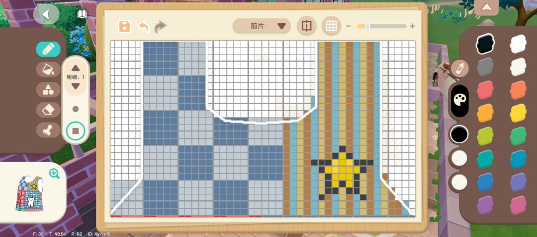 牛仔拼接叙事 2