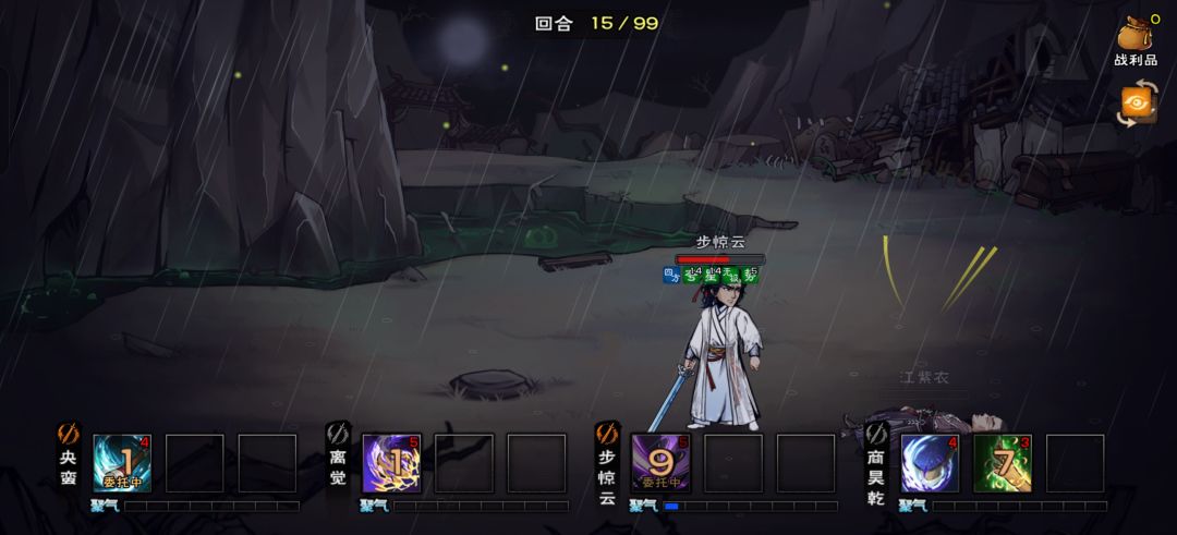 感谢大佬们 1
