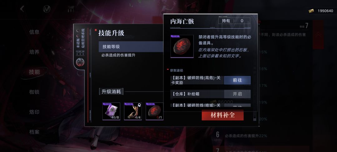 这几个有啥不同啊? 1