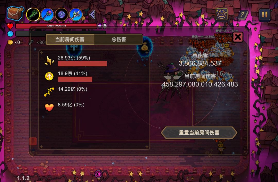 21亿…… 3