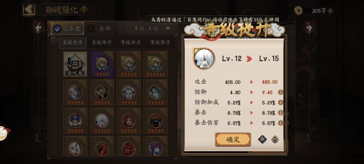 之前玩过感觉游戏里都没人截图