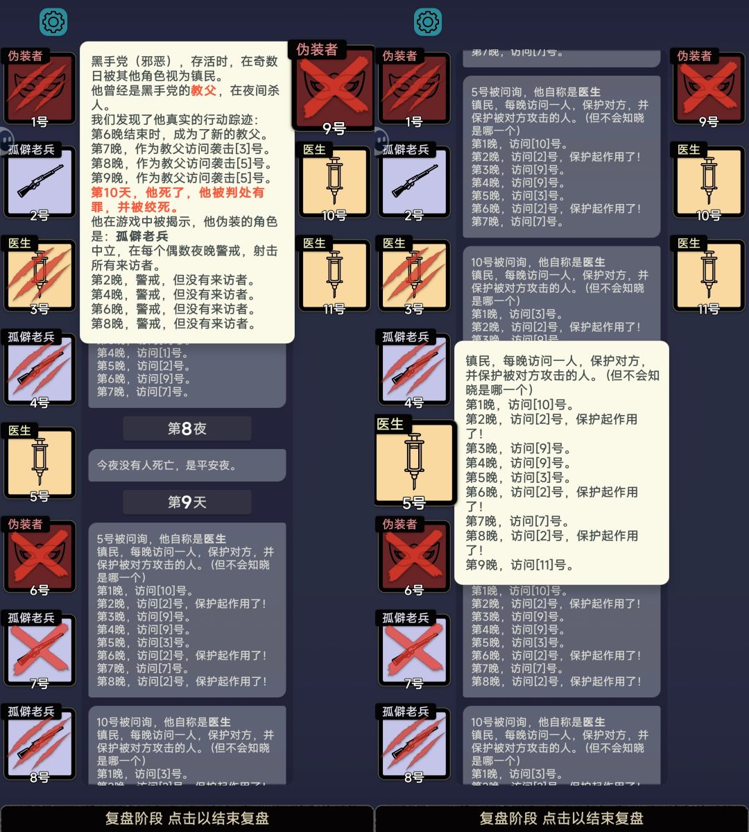 有没有大佬可以帮忙看看为什么这样 1