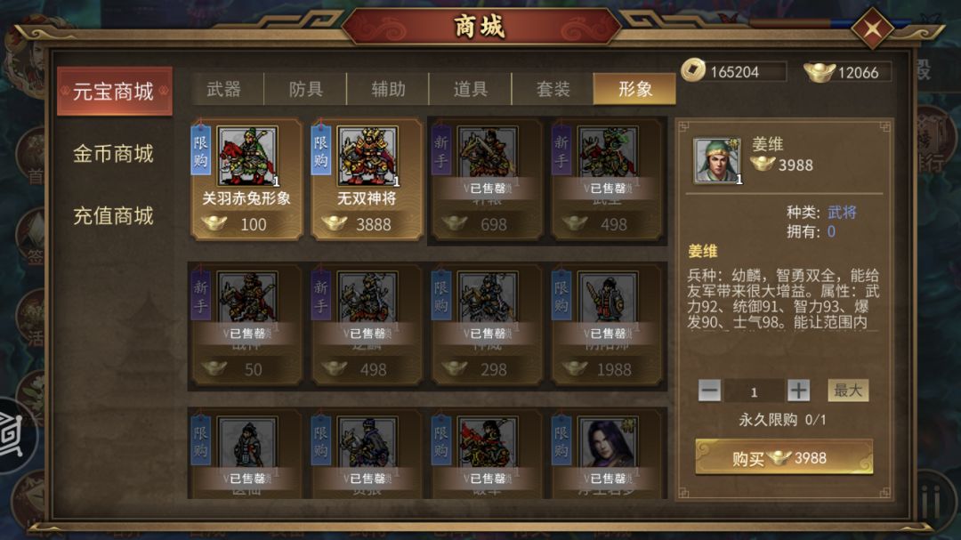 大佬帮忙参考 1