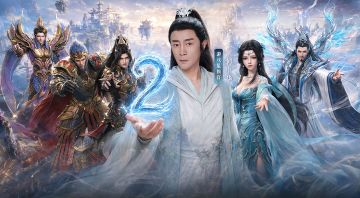 倒计时2天丨星推官何中华官宣！预下载今日开启，携手共赴仙途