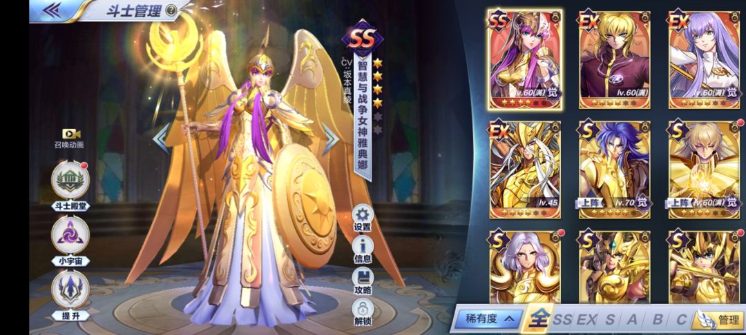 回坑玩家求助 1
