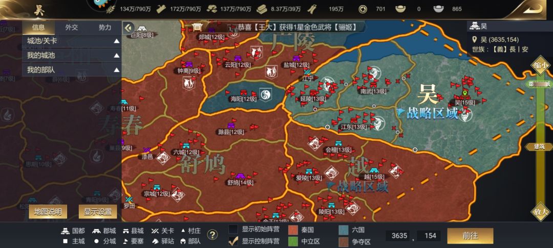 01彻底结束! 1