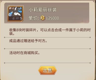 维多丽来点要的吧 3