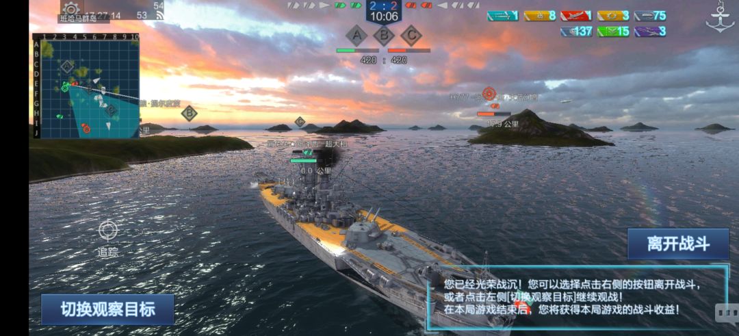 今日奇遇 3