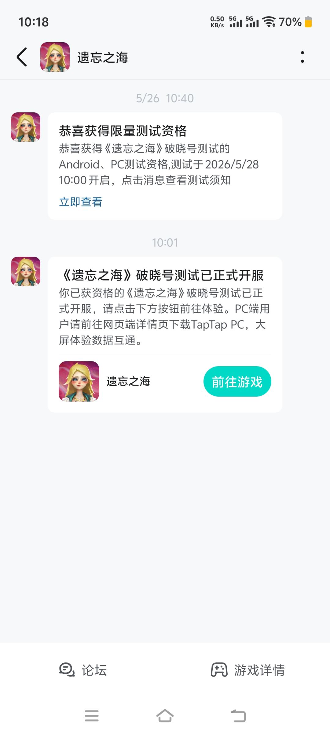 ？？？？？ 2