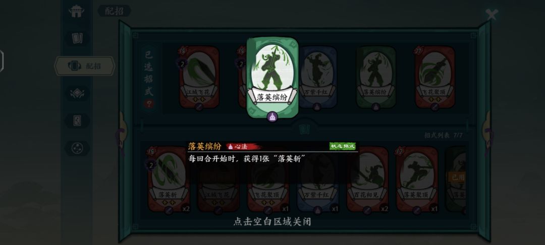 求大佬指教 2