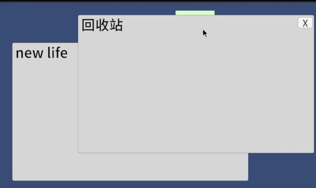 【开发者日志2】10.18开发第九天 4