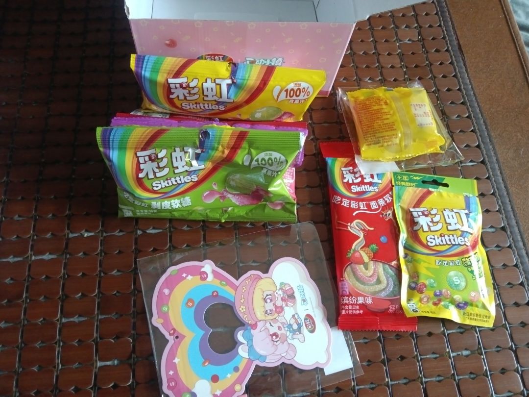 彩虹糖 6