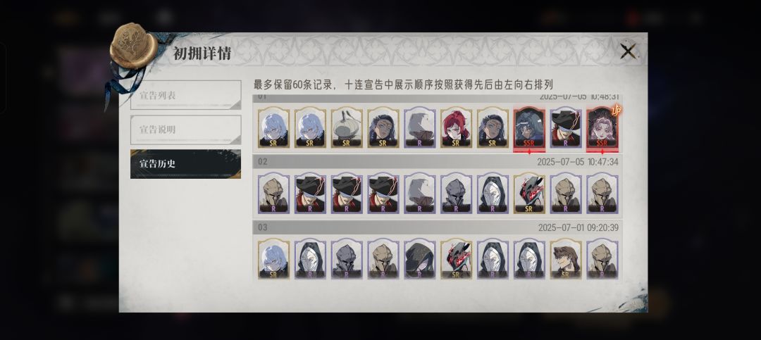 无了个大语!! 1