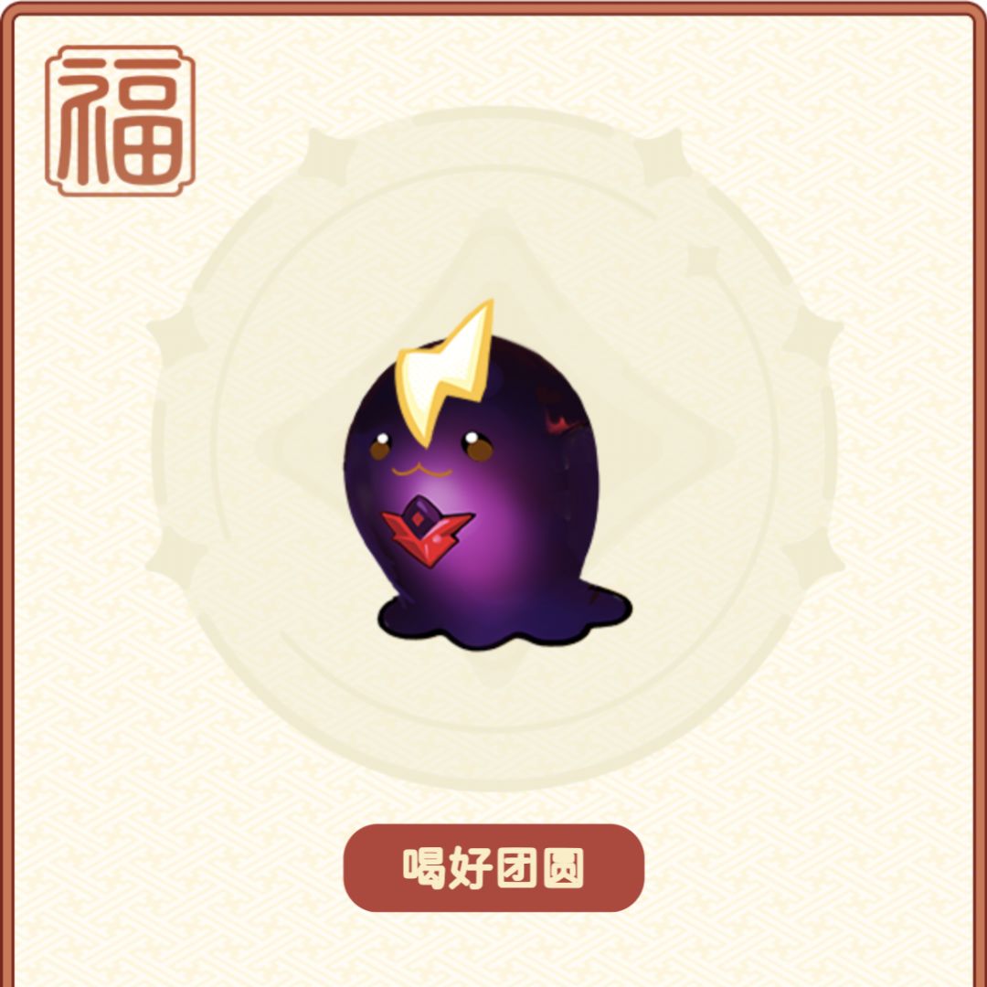 潇洒哥和黑大帅来了 2