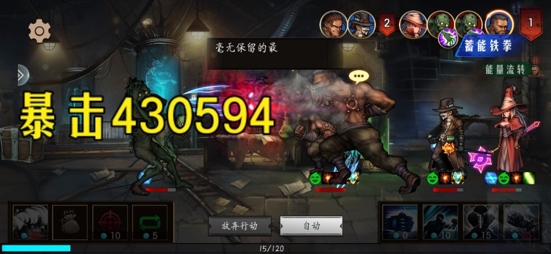 动态图片 3