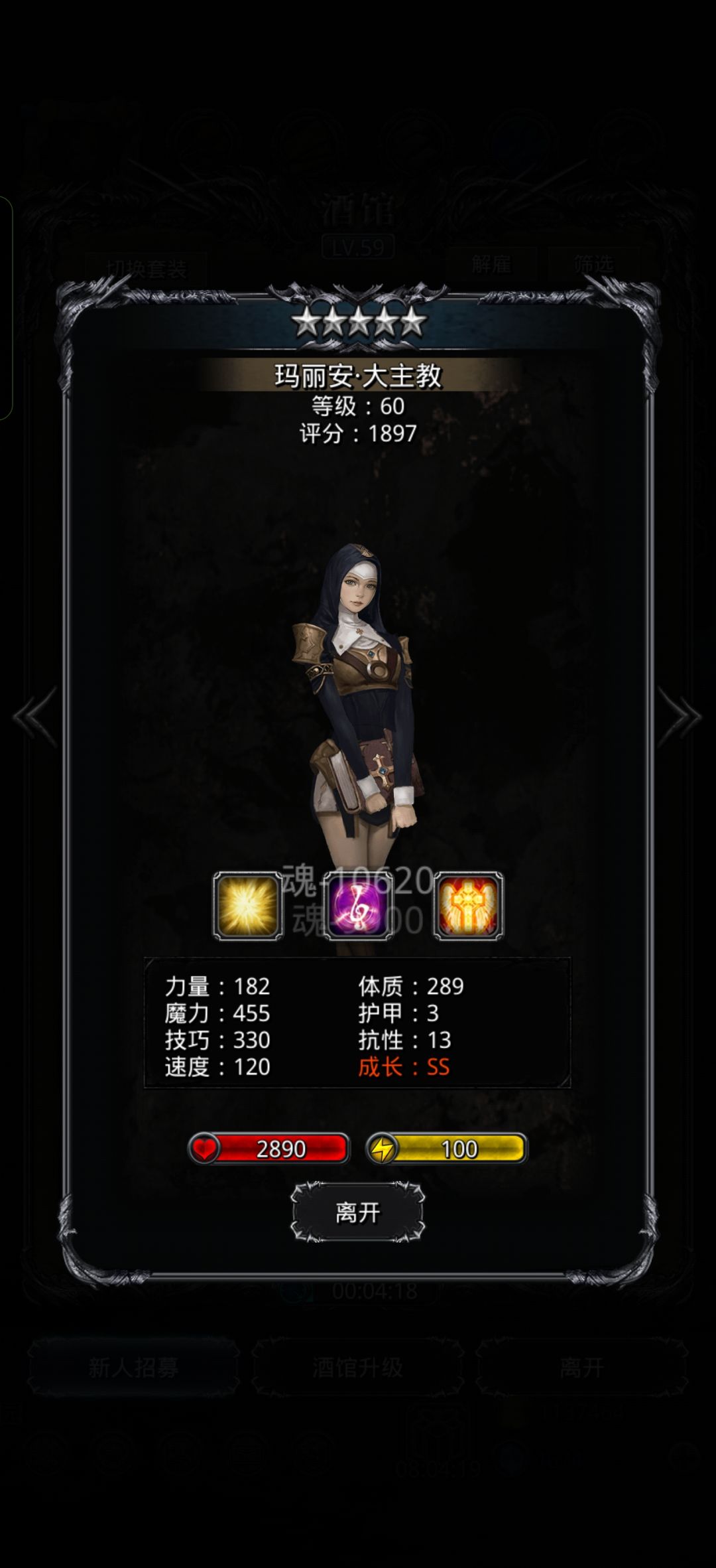 大极变极品 1