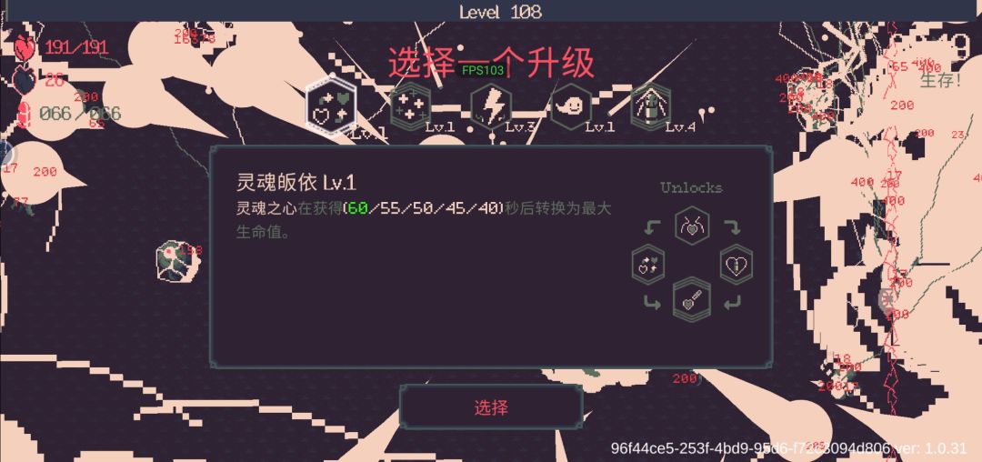 这怎么搞,卡死 1