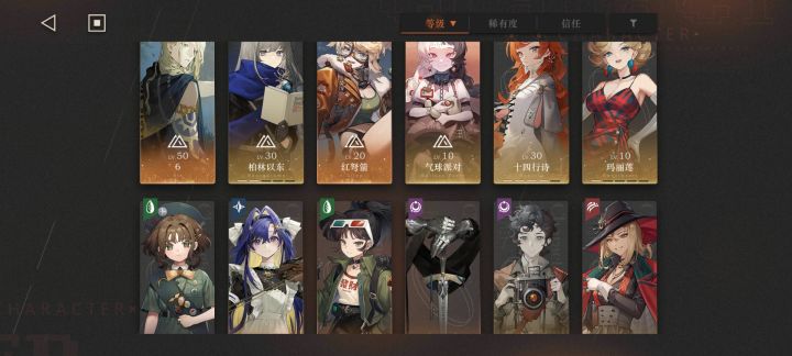 萌新抽到了安安要练吗截图