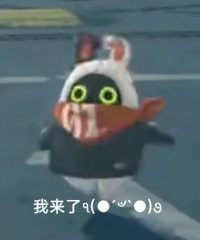 过剧情到最后决战时候 1