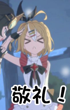 《星塔沙雕》沙雕图 圣诞篇 1