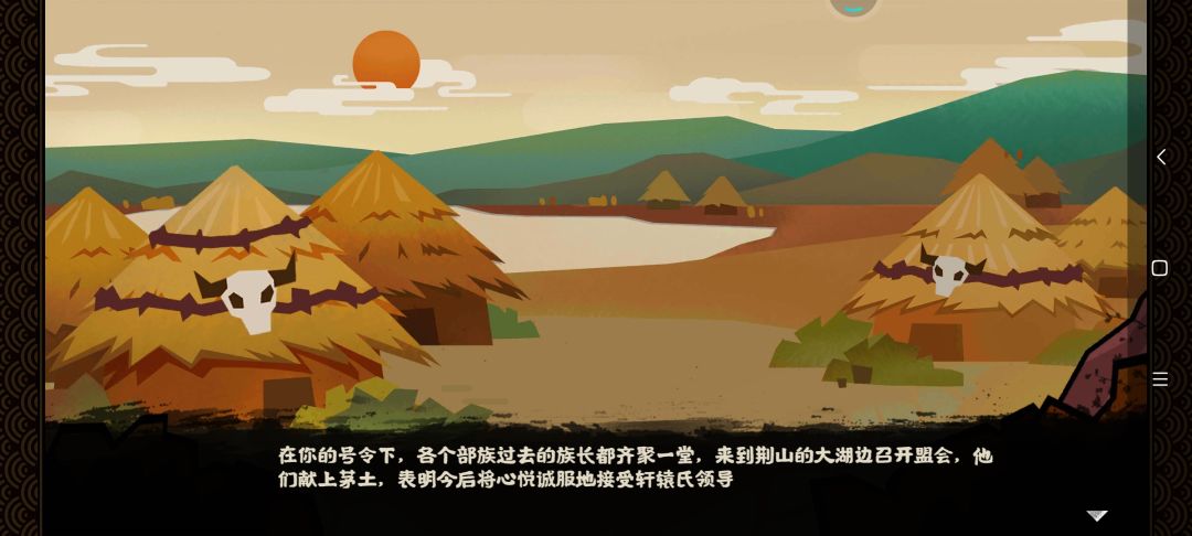 动态图片 4