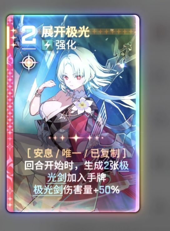 萌新求问 1
