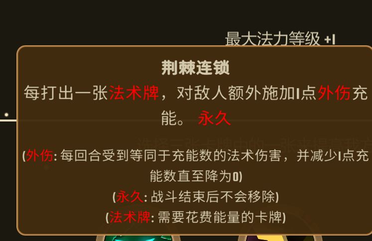 发个稳定的二卡循环无限流套路 2