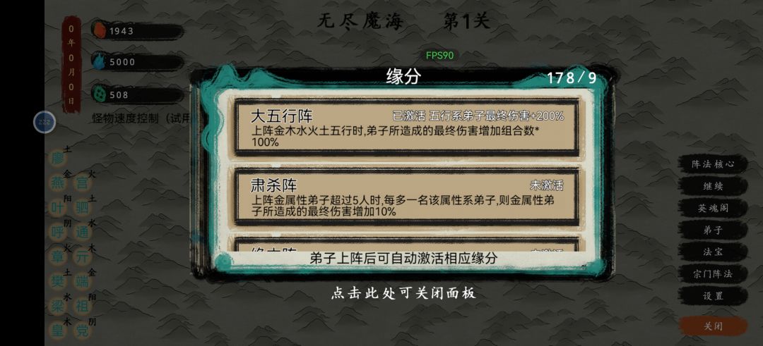 进阶理解 3