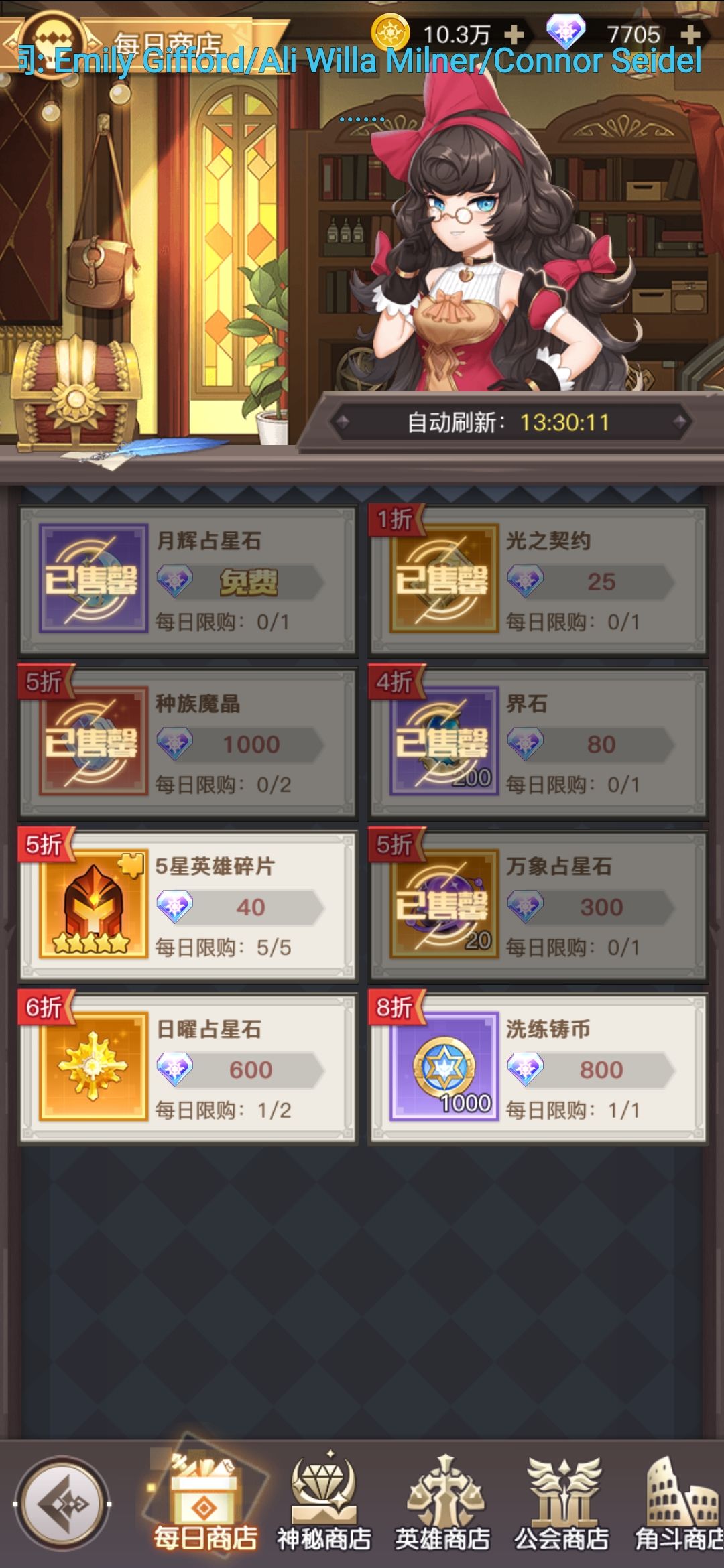 攻略(1)开局 2