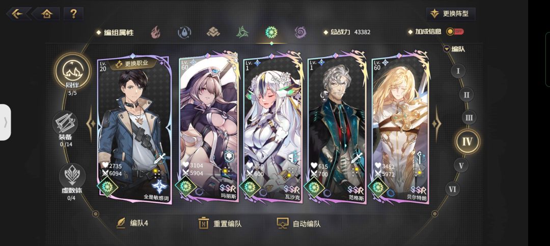 动态图片 5