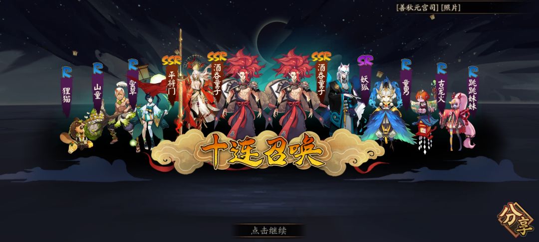 求教 1