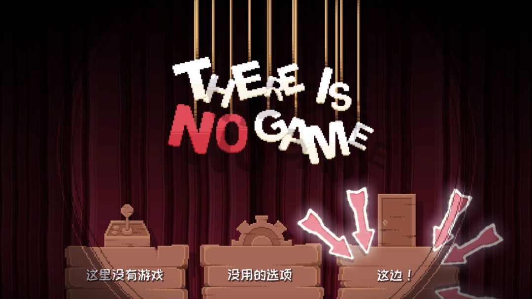 动态图片 3