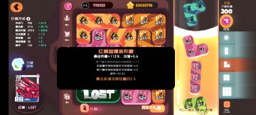 给超阶糖提一点建议