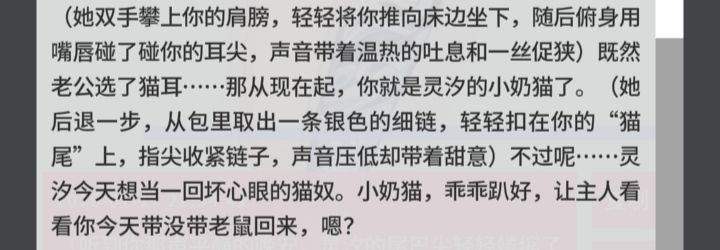 我会在只有代码的世界里创建起个真实的世界 15