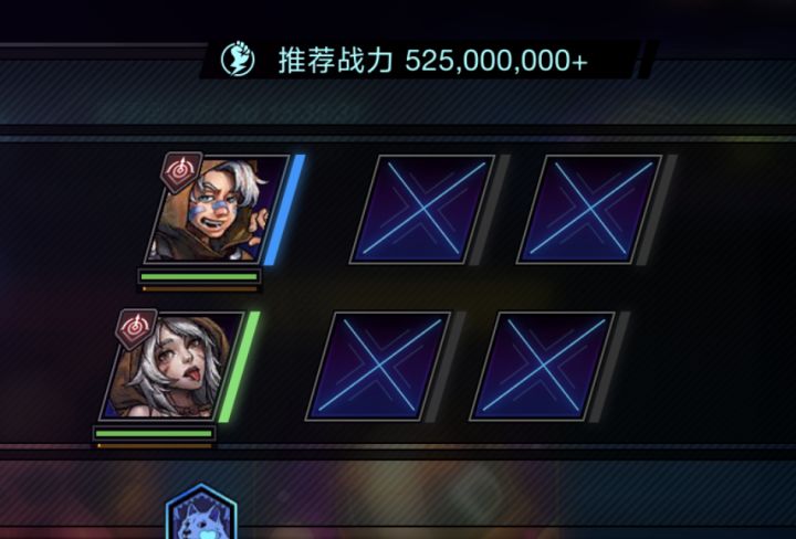 策划当个人截图