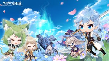 【已结束】【分享有奖】风起正清明,花落日渐暖