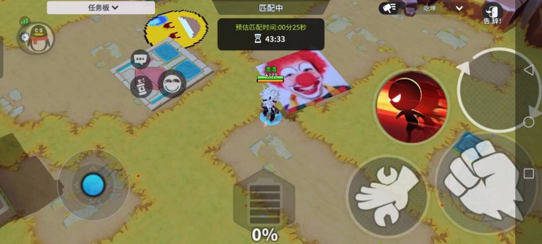 取消人机到底想干嘛! 2