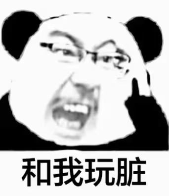 我好像染上巅峰极速了怎么办啊啊啊 1