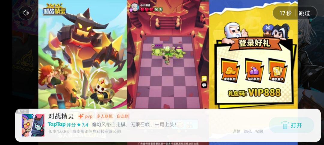 诗人吗 1