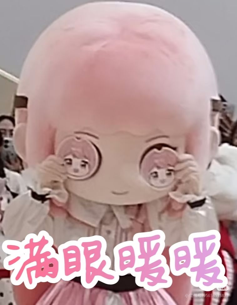 无限暖暖 3