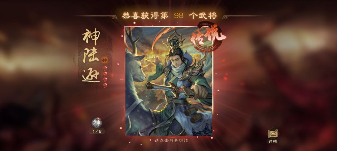 出货啦 1