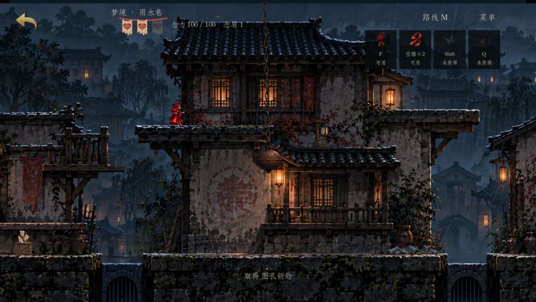 动态图片 2