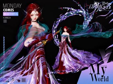 海妖之歌⚓️我的歌声是垂直下坠的锚