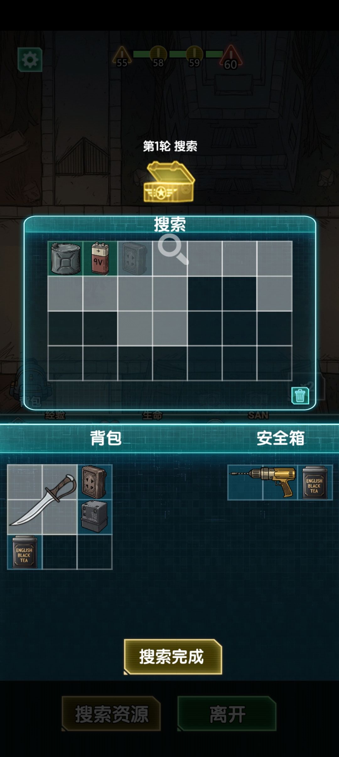 动态图片 1