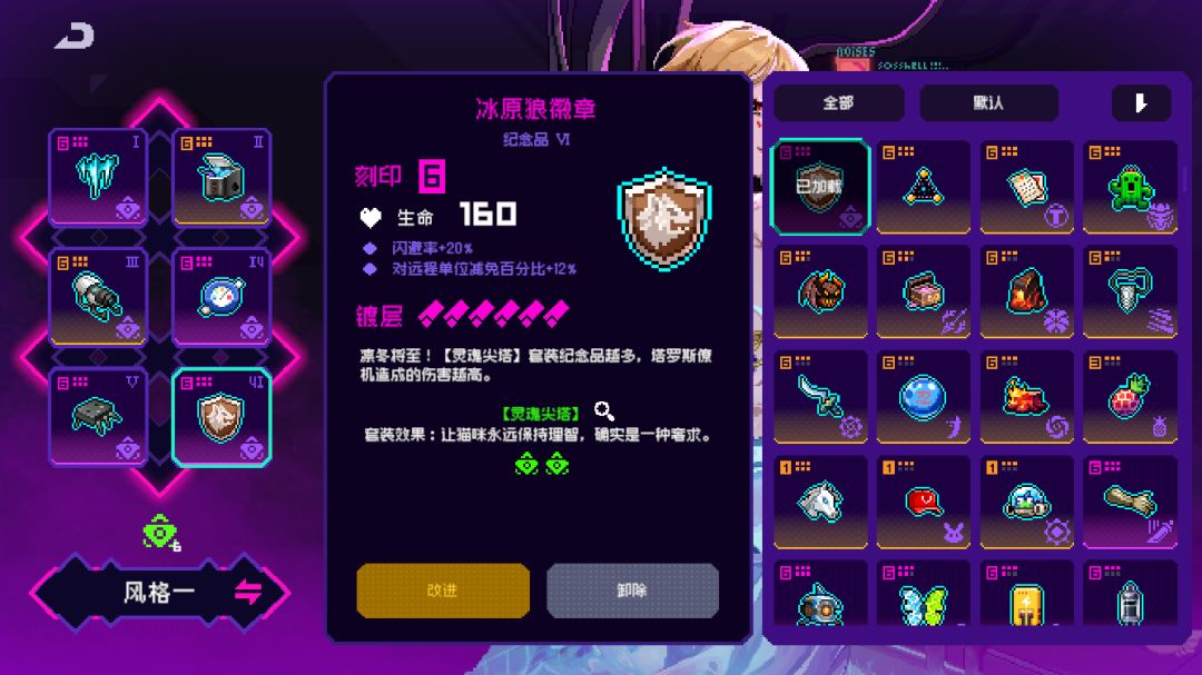 有懂的大佬帮我看一下,这能卖出去吗 12