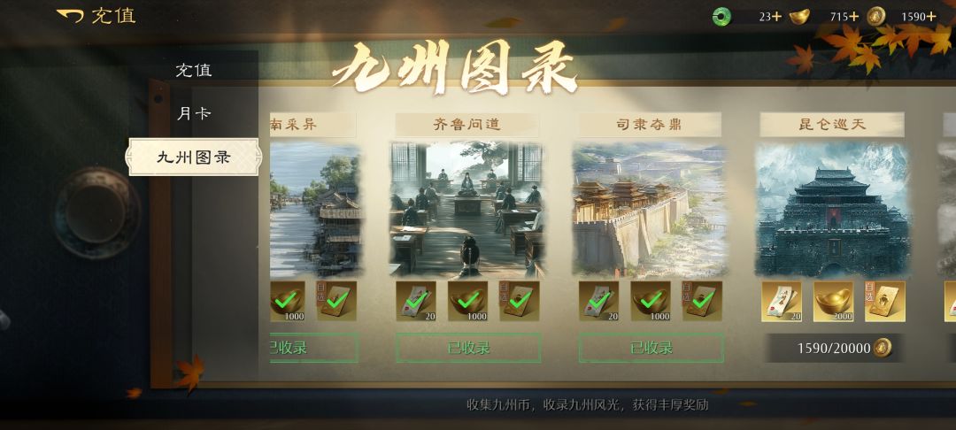 吕布布 2